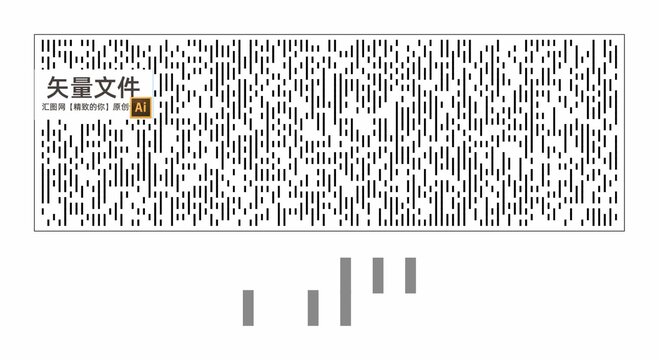 錯(cuò)落矢量線條