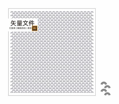 半圓鏤空雕花板外墻門頭