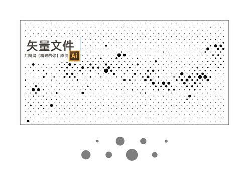 吊頂鏤空板