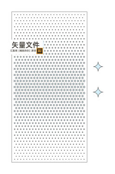 門頭招牌背景墻