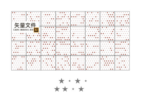 洞洞板