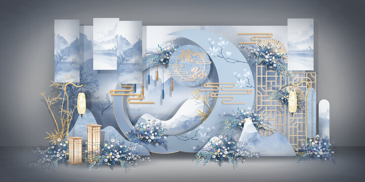 淡藍色新中式婚禮效果圖
