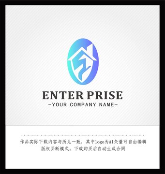 SG字母logo