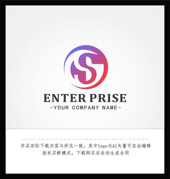 GS字母logo