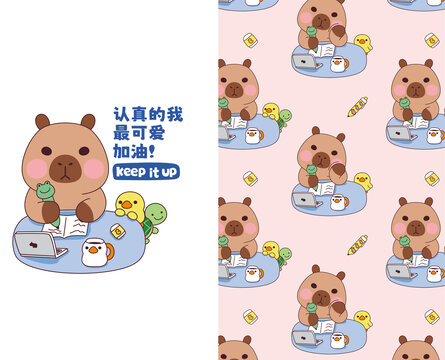 可愛卡通水豚卡皮巴拉鴨子烏龜