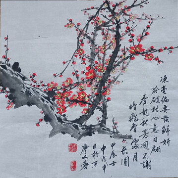 國(guó)畫紅梅