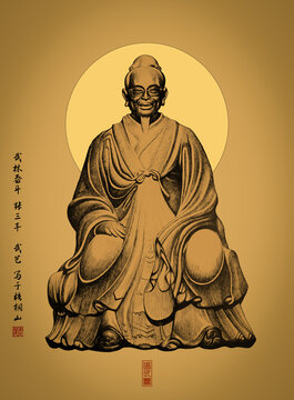 武林泰斗張三豐
