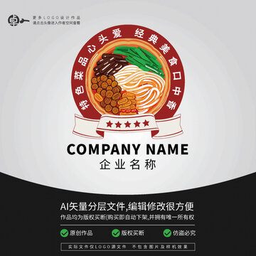 螺螄粉米粉湯粉麻辣米線LOGO