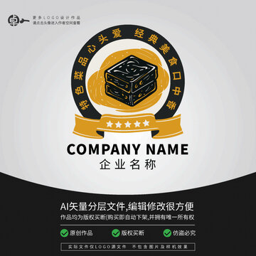 湖南長沙臭豆腐臭干子LOGO