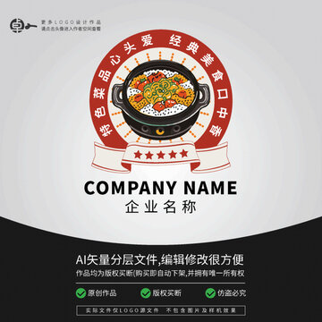 煲仔飯蓋碼飯炒飯LOGO