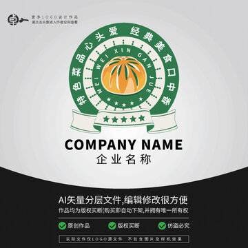 叉燒包小籠包早餐早點LOGO