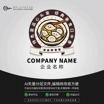 上海龍抄手東北餃子餛飩LOGO