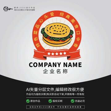 山東煎餅果子北方小吃LOGO