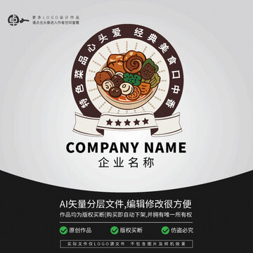 鹵煮醬鹵味麻辣酸奶LOGO