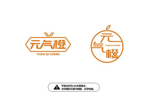元?dú)獬茸煮w