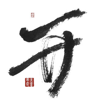 開(kāi)