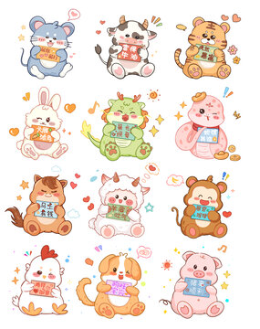 12生肖全圖
