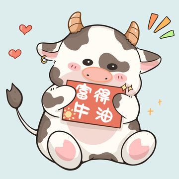 十二生肖之牛