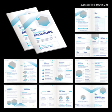 物流畫冊InDesign模板