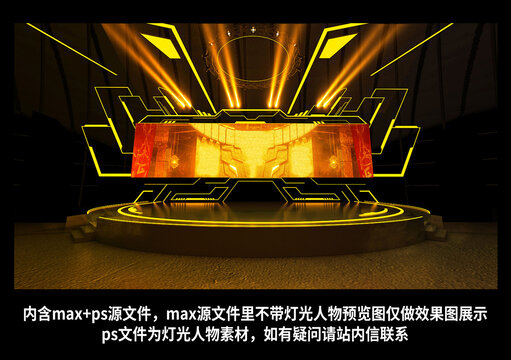 動(dòng)漫游戲模型效果圖