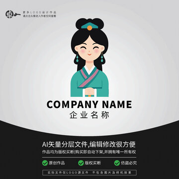 少數(shù)民族少女古典美女文化
