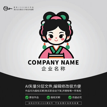 少女古典文化美女少數(shù)民族