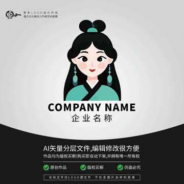 少數(shù)民族美女少女古典文化