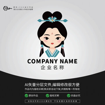 少女美女少數(shù)民族古典文化