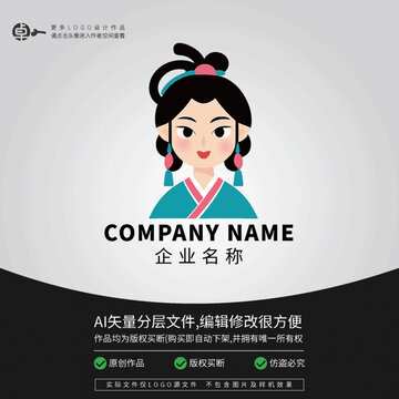 文化美女少數(shù)民族少女古典