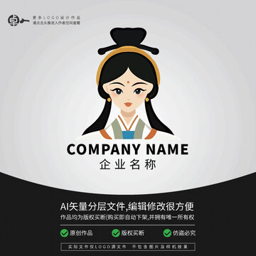 古典文化美女少數(shù)民族少女
