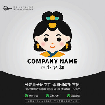 少女美女少數(shù)民族古典文化
