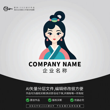 少年美女少數(shù)民族古典文化