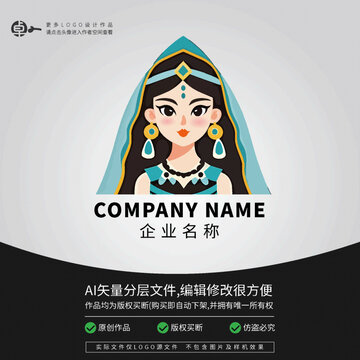 異域風(fēng)情少女美女少數(shù)民族