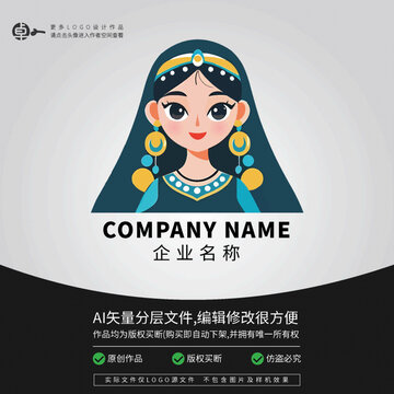 少數(shù)民族異域風(fēng)情少女美女