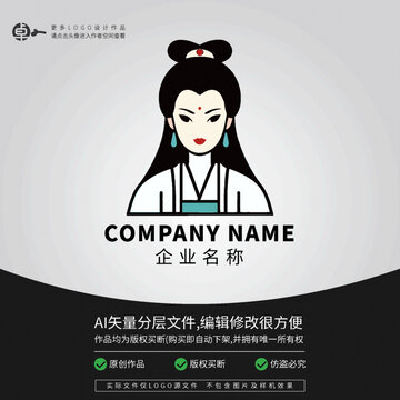 古裝女俠神仙姐姐LOGO