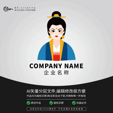 LOGO皇宮后院佳麗唐漢服飾