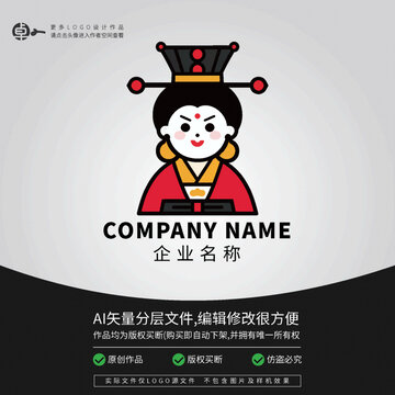 唐朝唐裝漢服武則天服飾LOGO