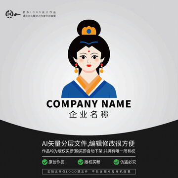 皇宮后院佳麗唐漢服飾