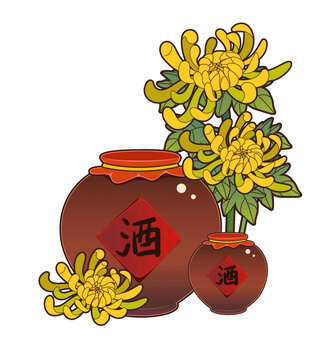 九九重陽節(jié)菊花酒壺插畫海報