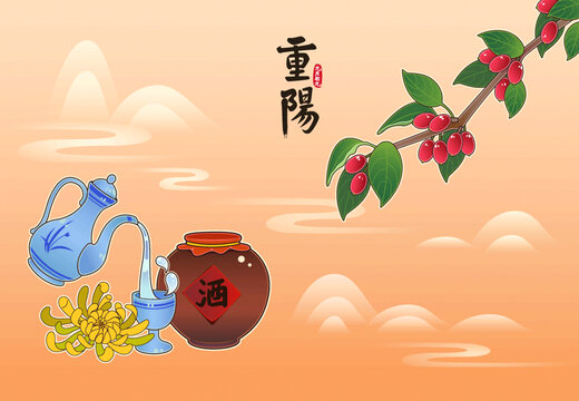 九九重陽節(jié)陪伴到老插畫海報