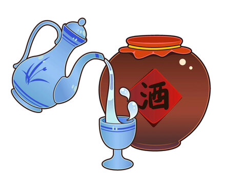 中式酒壺