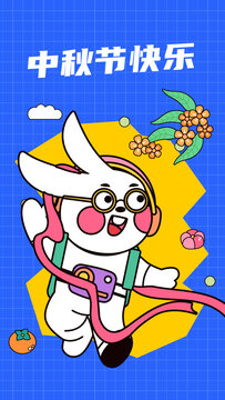 中秋節(jié)兔子桂花飛行插畫模板
