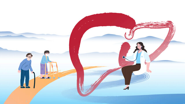 老年人肝炎日義診展板插畫(huà)