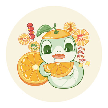 新春蛇年卡通形象心想事成