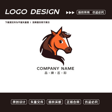 馬logo標志