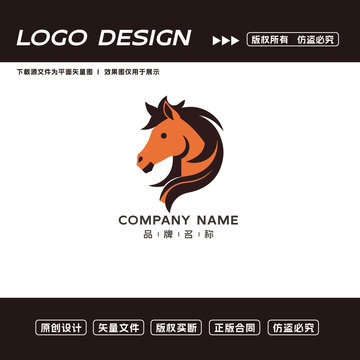 卡通馬logo標志