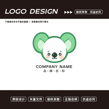 考拉logo標(biāo)志