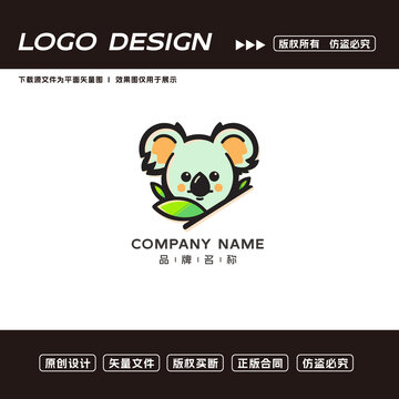 考拉logo標志