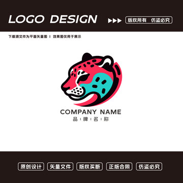 卡通豹子logo標(biāo)志