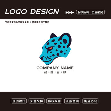 豹子logo標(biāo)志